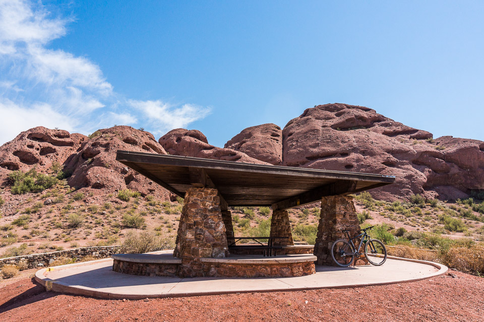 Papago Park - Ramada